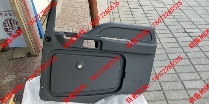 mmexport1547694746961[1].jpg