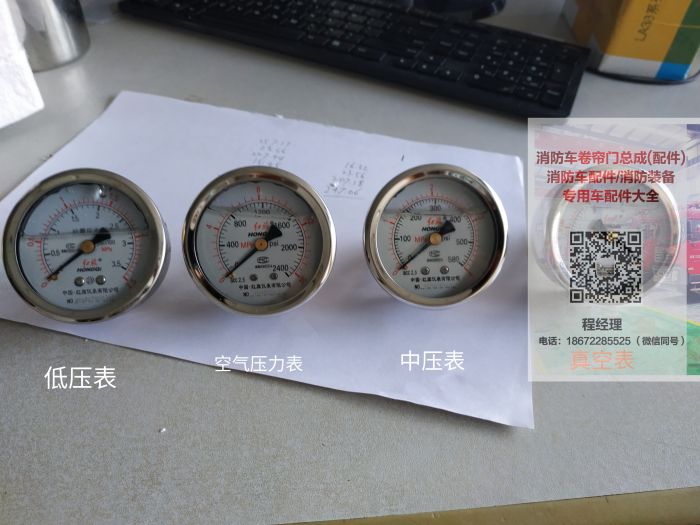 mmexport1597913721836[1].jpg