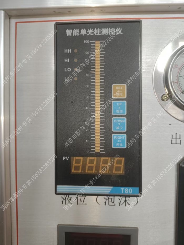 1793328400593151.jpg