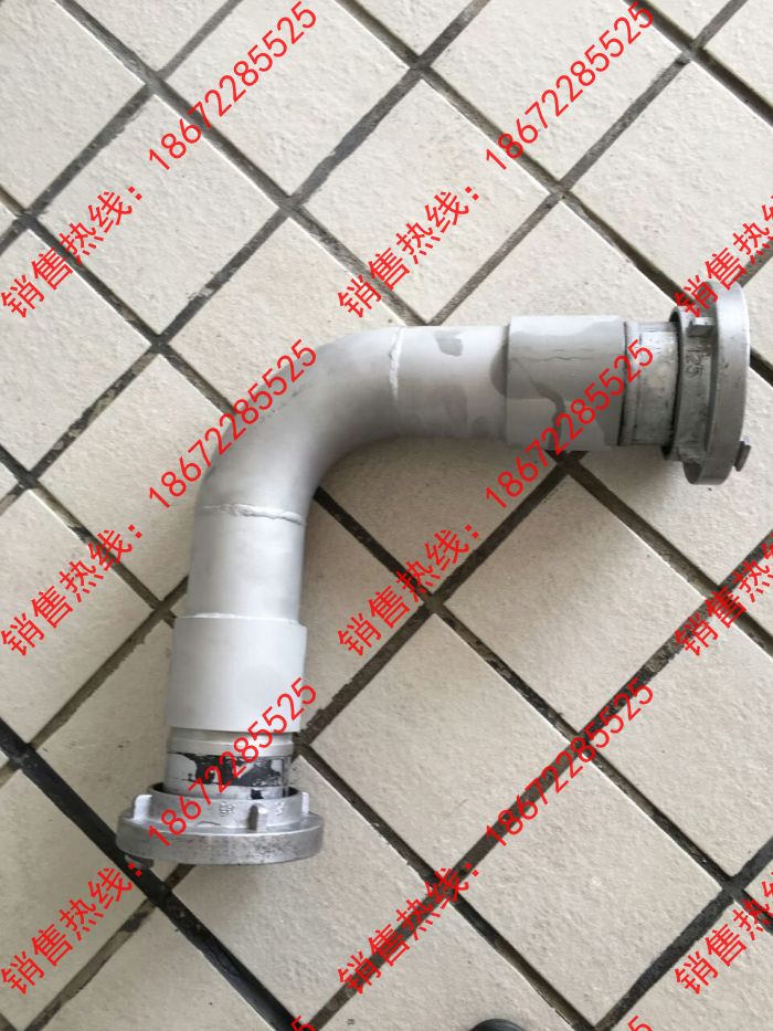 消防车L型吸水管