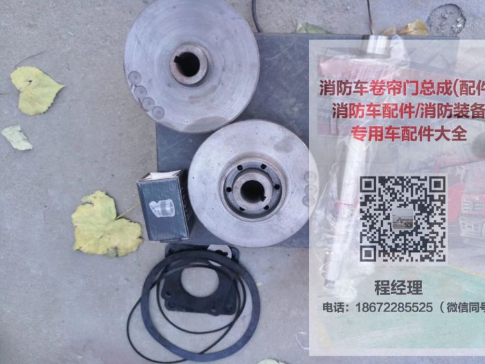 消防车水泵水封