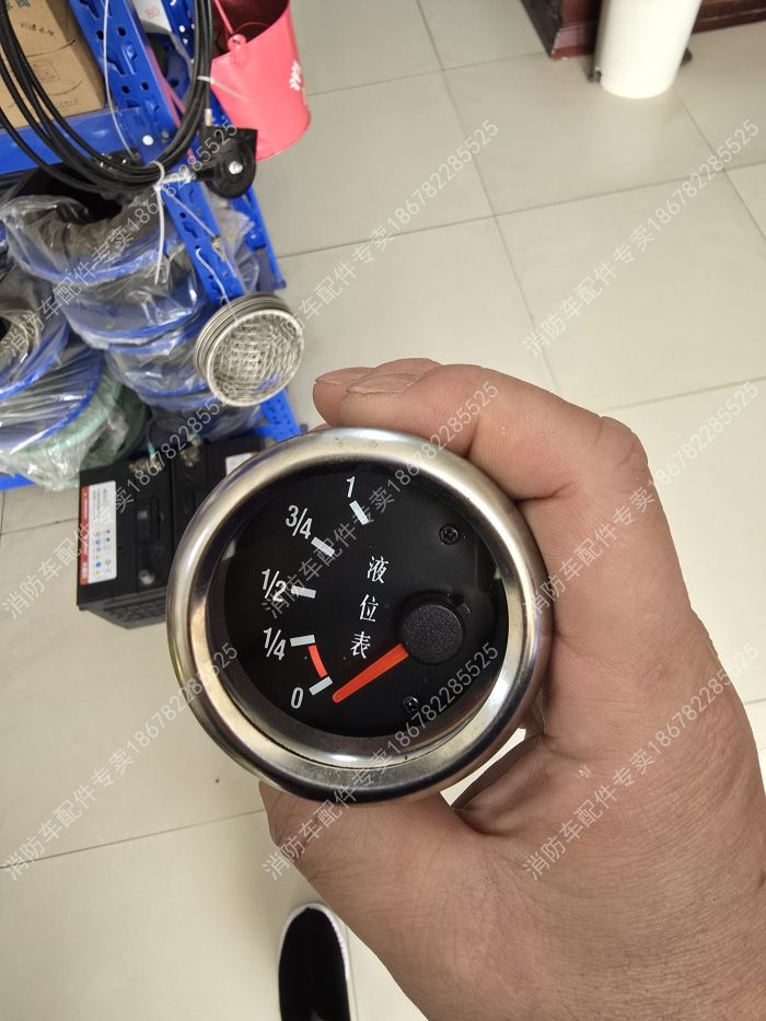 消防车圆形液位表
