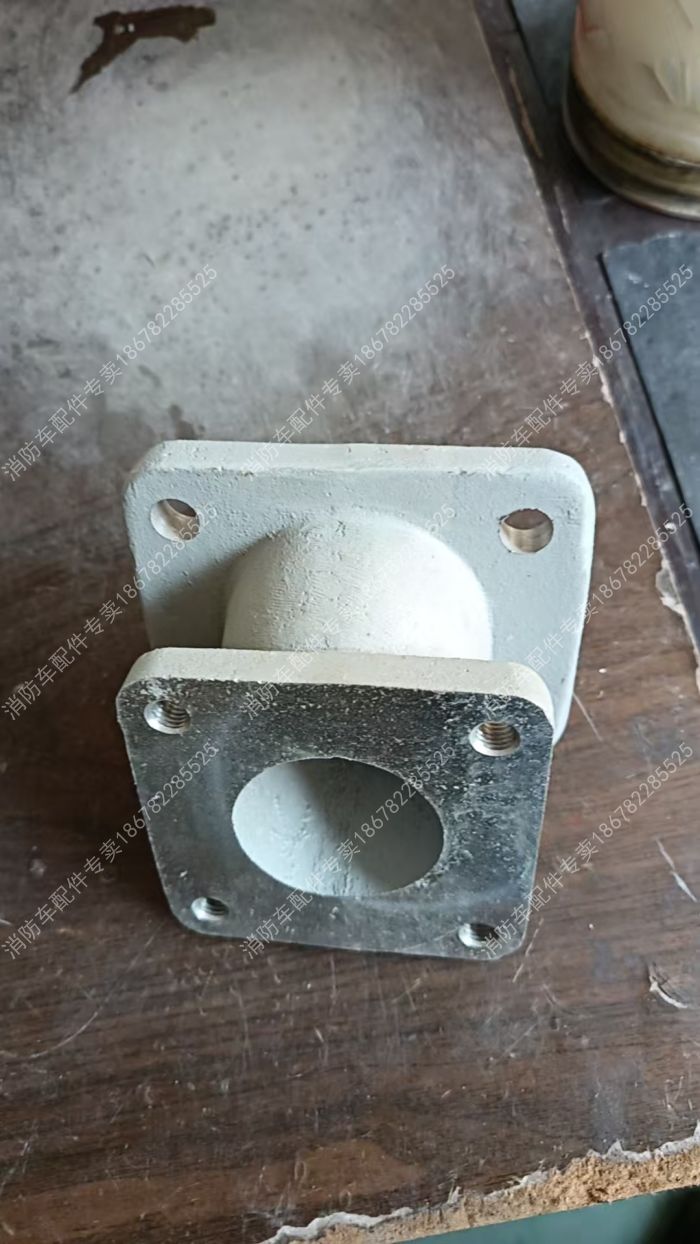 消防车水炮连接底座