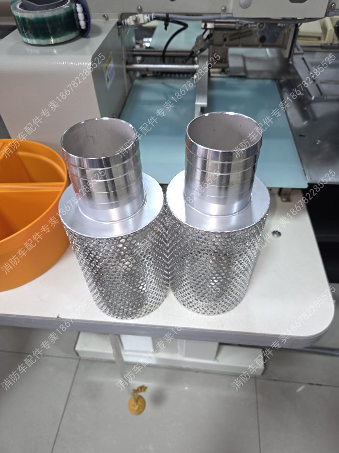 消防机动泵滤水器