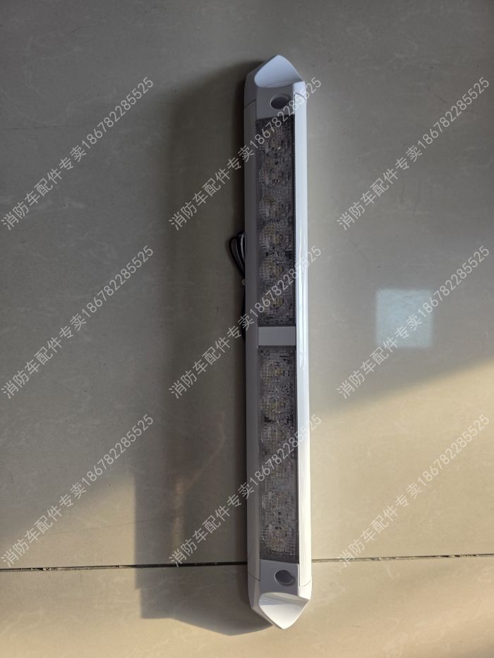 消防车侧照明灯